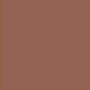 Керамическая плитка Garden Marron Liso (15х15)
