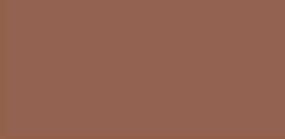 Керамическая плитка Garden Marron Liso (7.5х15)