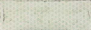Керамическая плитка Arles Cream Decor Mix (10х30)
