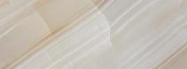 Керамогранит PULIDO RECTIFICADO 1331 BEIGE (48x128) PD61560