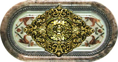 Бордюр 9500 Inserto Marron Imperial 9х17