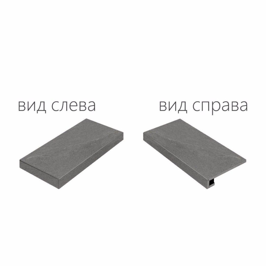 Carbon X2 Scalino (33X60) Angolare Sx 620070000702 620070000702