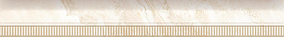Crystile 73 Карандаш 4x29,5