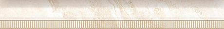 Crystile 73 Карандаш 4x29,5