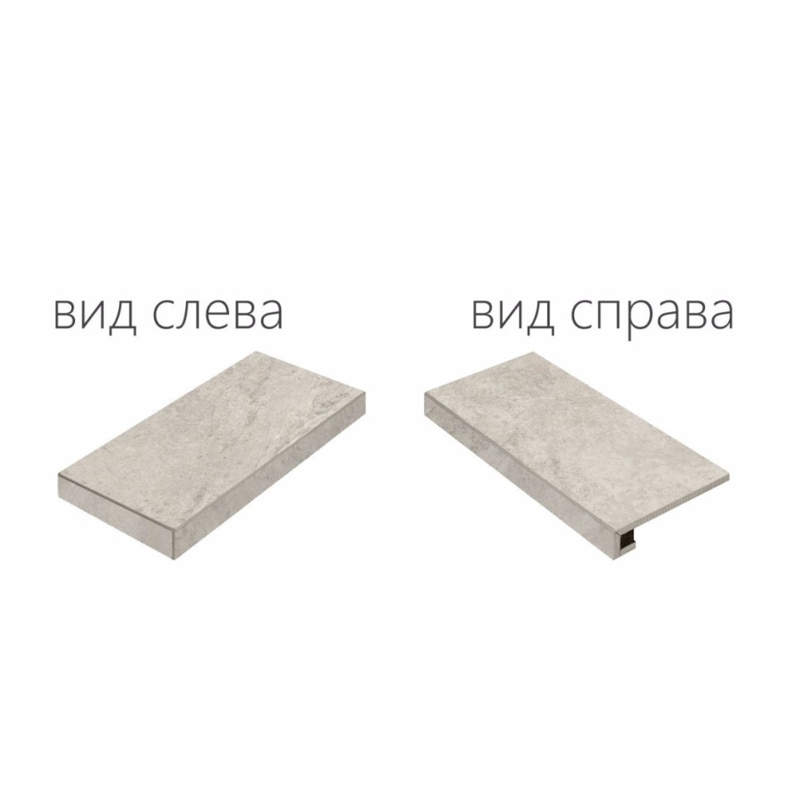 Ice X2 Scalino Angolare Sx 620070000840 (33x60) 620070000840