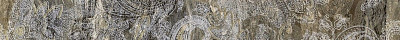Бордюр Listello Carpet Taupe (6x58.5)