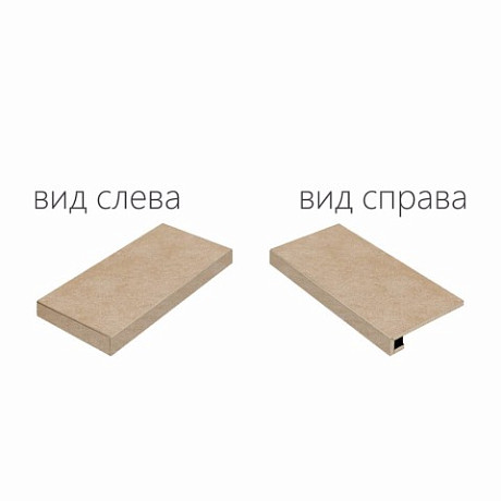 Ступень угловая левая Materia Helio Scalino Angolare Sx 620070000823 (33x60)