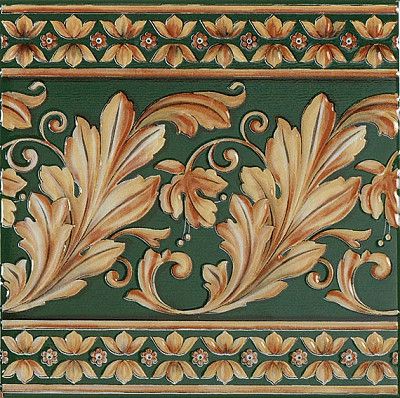 Бордюр MAJESTY VERDE BOTELLA (20x20) 13503109191