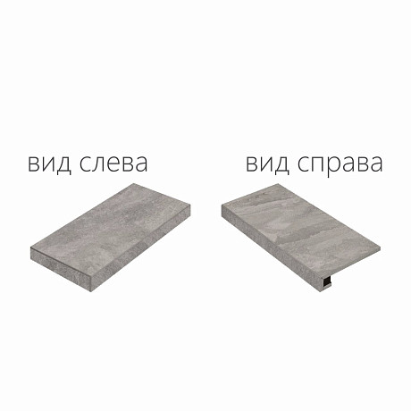 Rock X2 Scalino Angolare Sx 620070000846 (33x60)