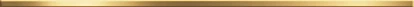 Бордюр Metallic Gold (1.2x74) BW0MEA09
