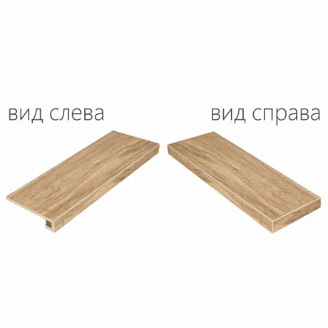 Ступень угловая правая Olive X2 Scalino Angolare Dx 620070000704 (33x60)