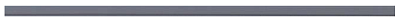 Бордюр Lumen matita zinc lux GVM04L (2x75)