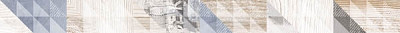 Бордюр Вестанвинд (5x60) 1506-0024