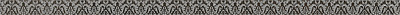 Бордюр 82207 Listello Florence Platinum (2,5x65) 82207