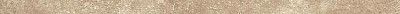 Бордюр Aix Beige Corner (1.4x40) LAIE