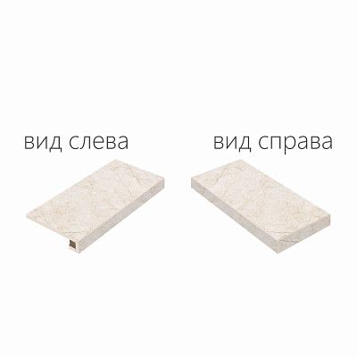 Pure X2 Scalino Angolare Dx 620070000716 (33x60)