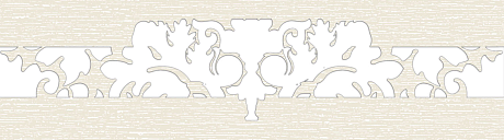 Queen 338 Бордюр Центр 7х24,5