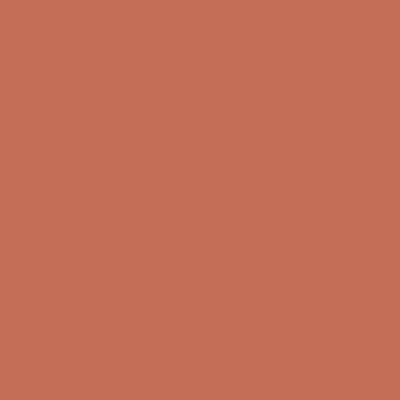 Керамогранит Poly Tangarine (20х20) 30-10-4-15-00-25-4228