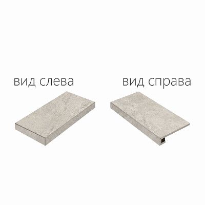 Ice X2 Scalino Angolare Sx 620070000840 (33x60)