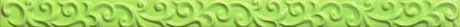Бордюр Gioia Listello Verde 3х50