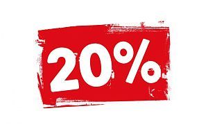 Скидки до 20%