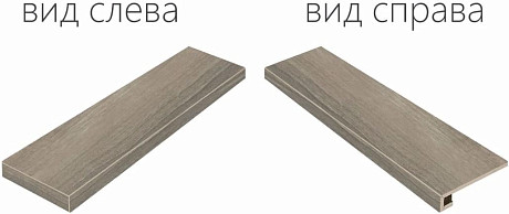 Ступень угловая левая Maison Fume Scalino Angolare Sx 620070000663 (33x120)