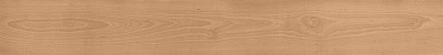 Log Cansei Darsena 18,5x150 AX7H