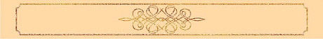 Бордюр Elissa Bello Sabbia (6.2x50.5) 908285
