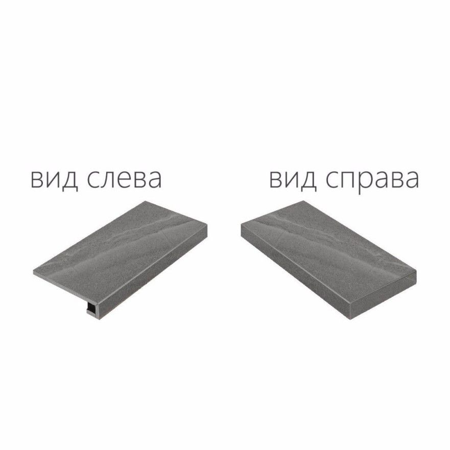 Carbon X2 Scalino Angolare Dx 620070000701 (33x60) 620070000701
