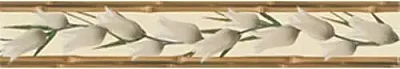 Бордюр 1504-0131 Бордюр Деми 7,5х45