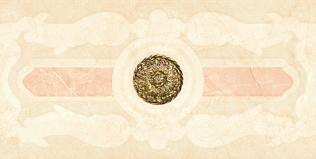 Diamonds 82 Бордюр Центр 15x29,5