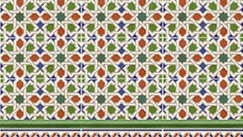 Cordoba
