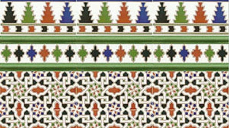 Cordoba