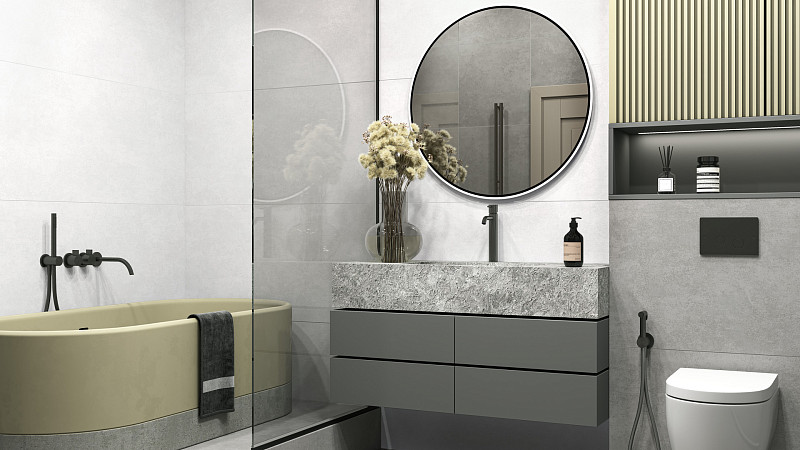 Beton Pro