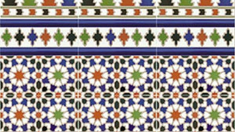 Cordoba
